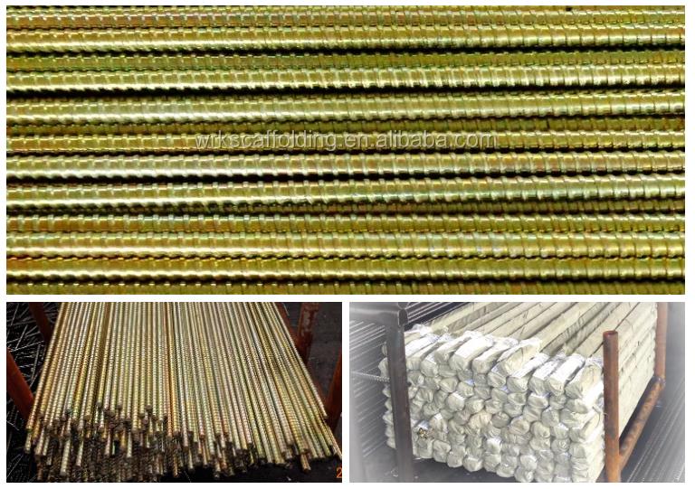 formwork tie rod (5)